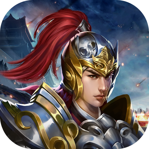 归离九阙九游版