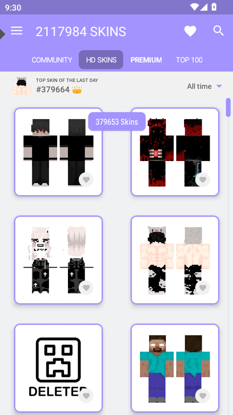 我的世界皮肤大师1