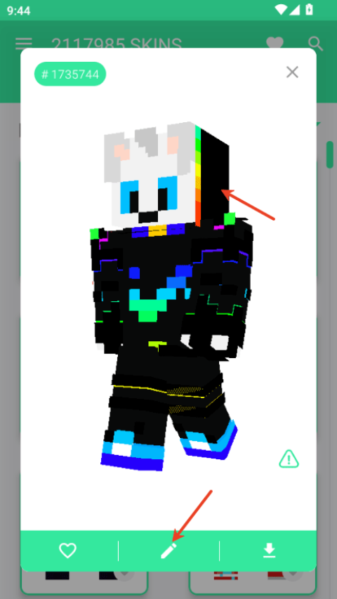 我的世界皮肤大师4