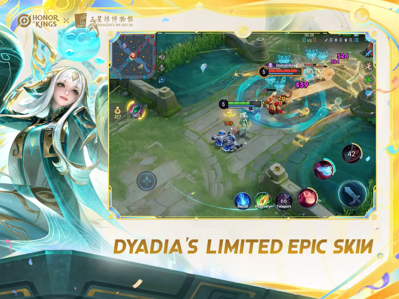 王者荣耀国际服(Honor of Kings)5