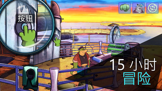 鳄鱼侦探布罗格0