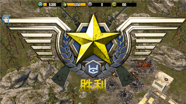 作战指挥官恶棍突袭