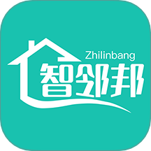 智邻邦