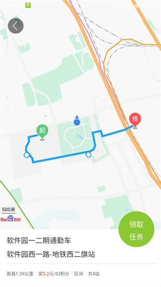 百度地图公交侠0