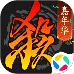 三国杀移动版应用宝版本