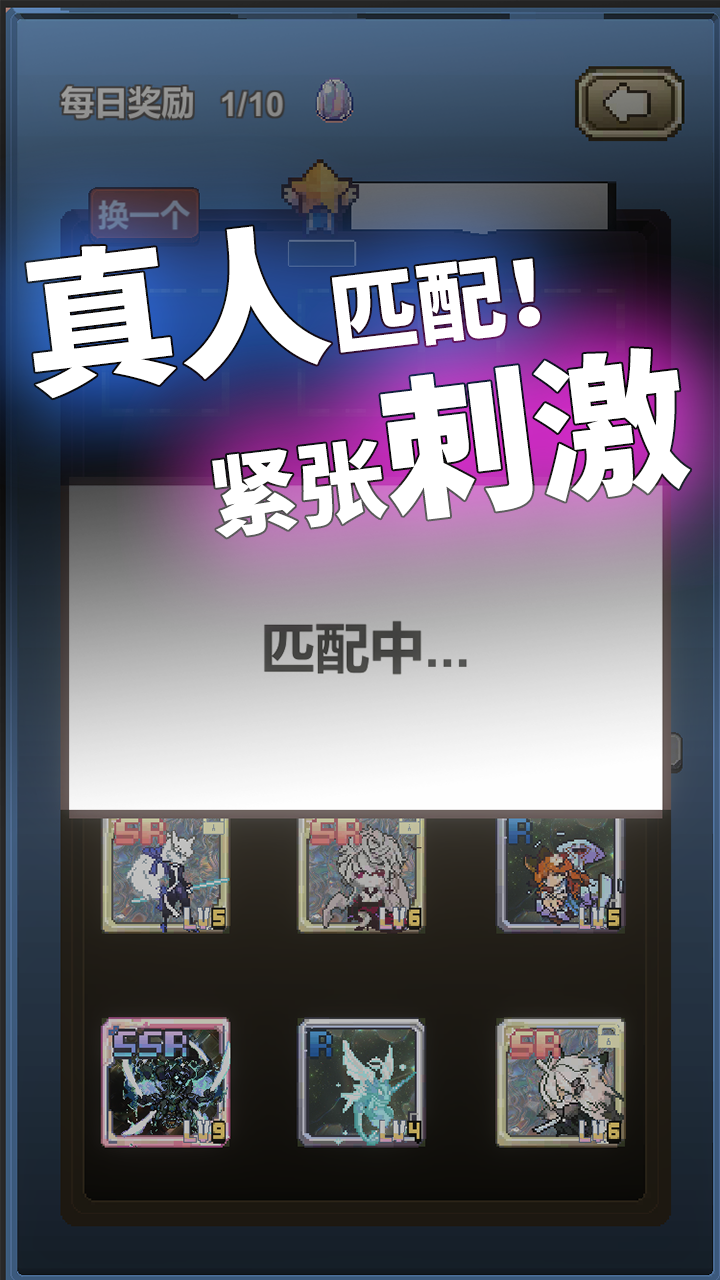 我喊个口号你就死了3