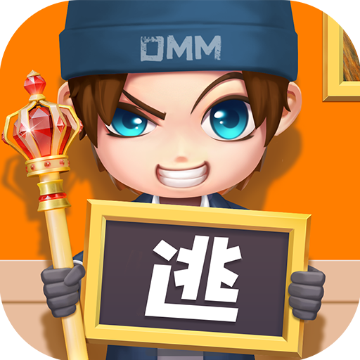 逃跑吧少年九游版