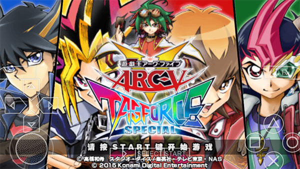 游戏王ARC-V卡片力量SP0