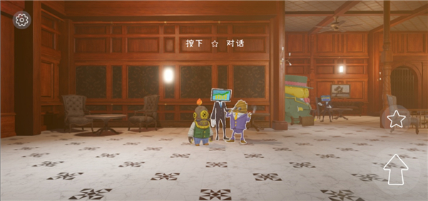 沉船遗礼