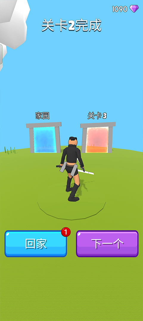 人类大战巨人截图2