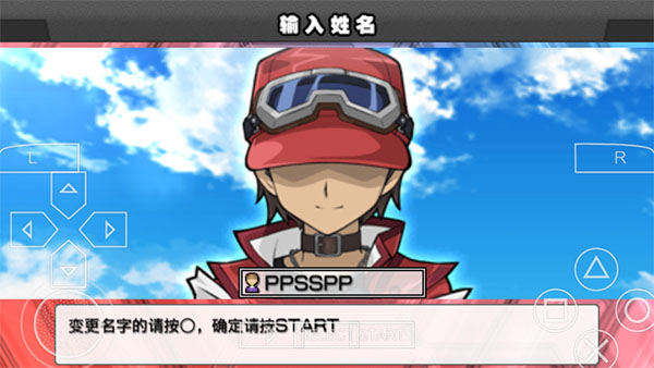 游戏王ARC-V卡片力量SP3