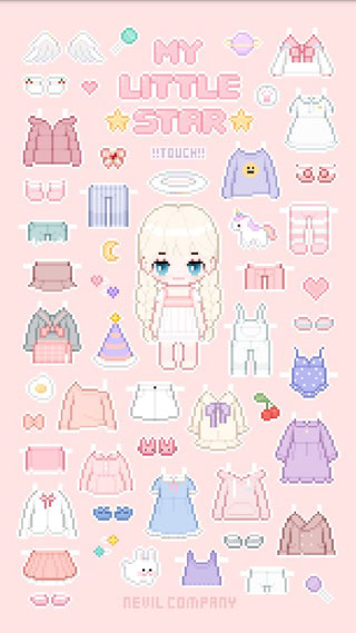 My little star截图1