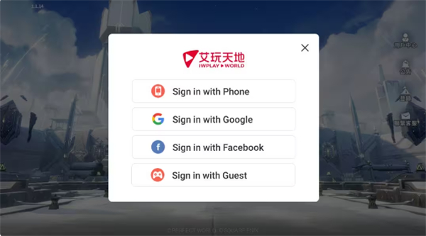 乖离性百万亚瑟王环台服