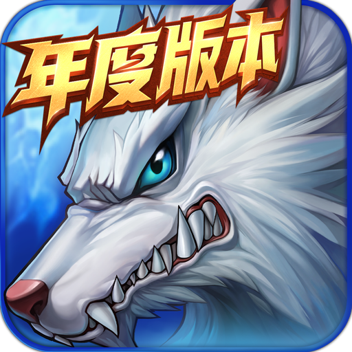 时空猎人oppo版本