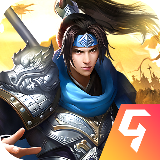 群英三国九游版