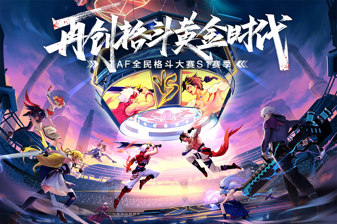 神陵武装九游版0