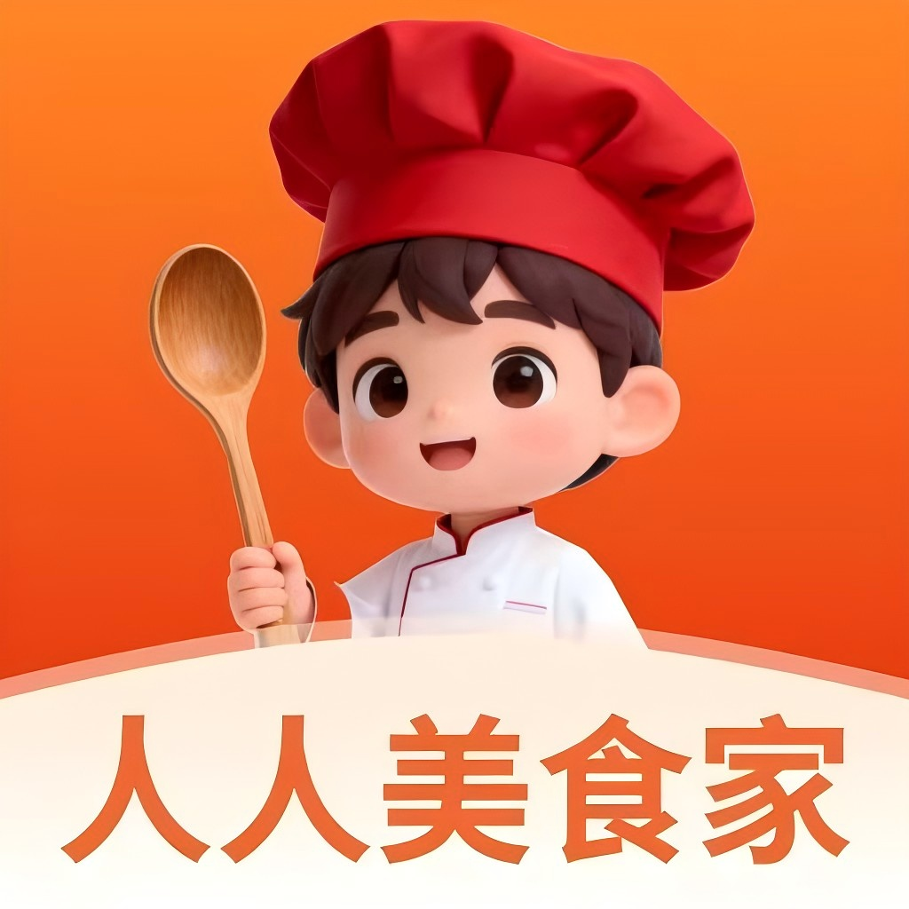 今日厨房