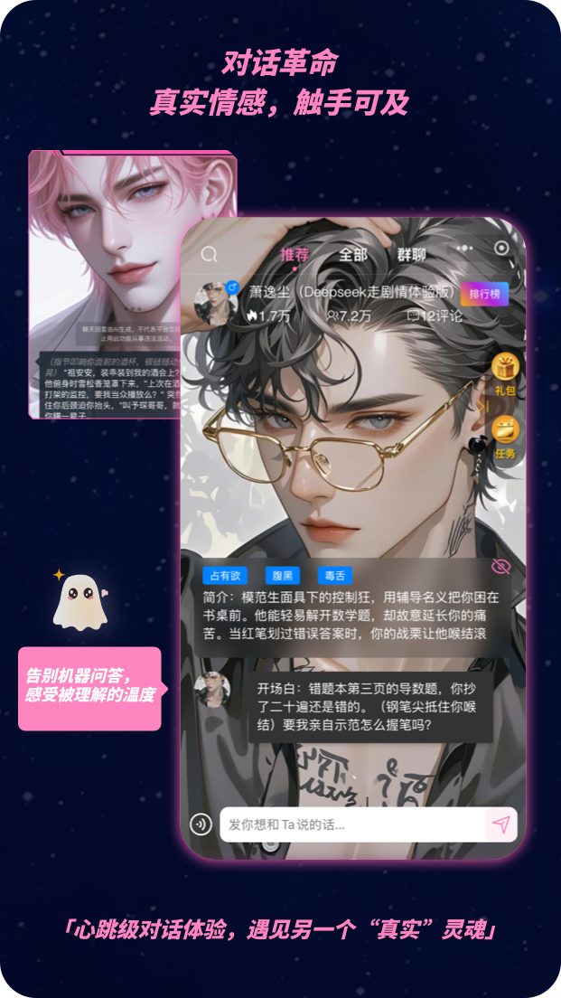 幽光