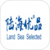 陆海优品