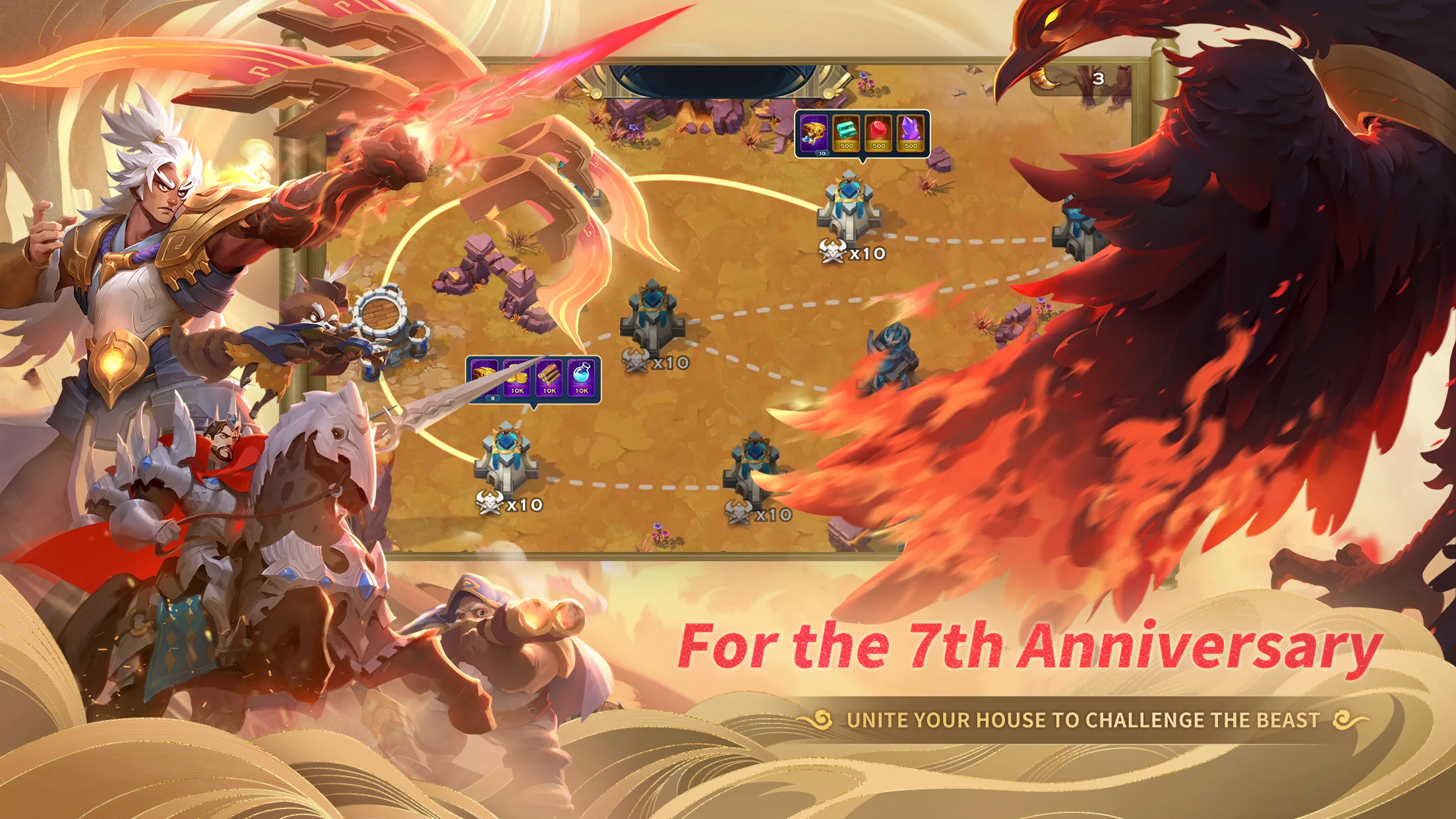 剑与家园国际服4