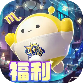 蛋仔派对益玩渠道服