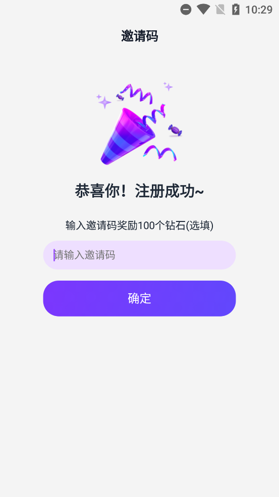 tofai