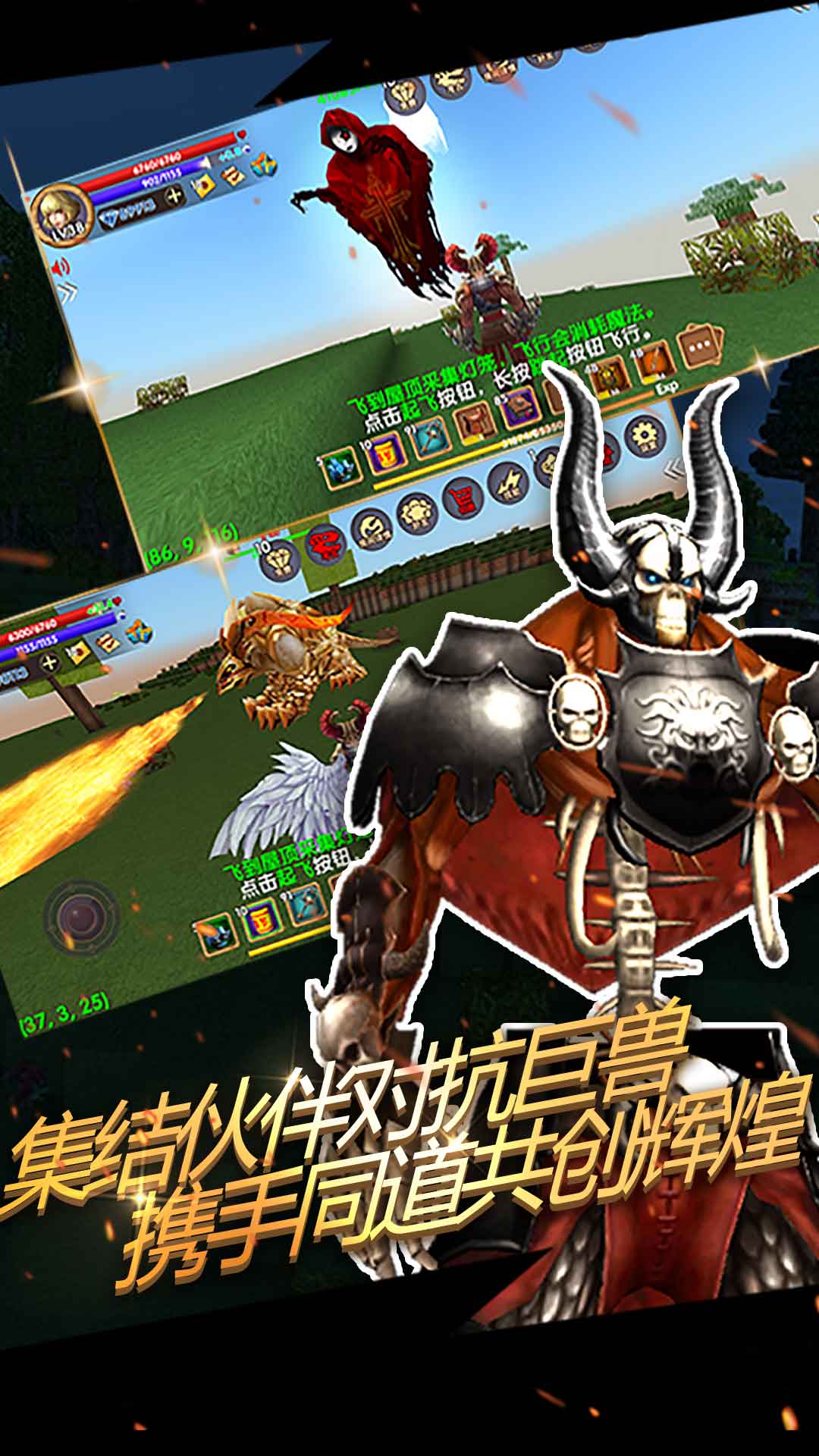 被尘封的故事九游版1