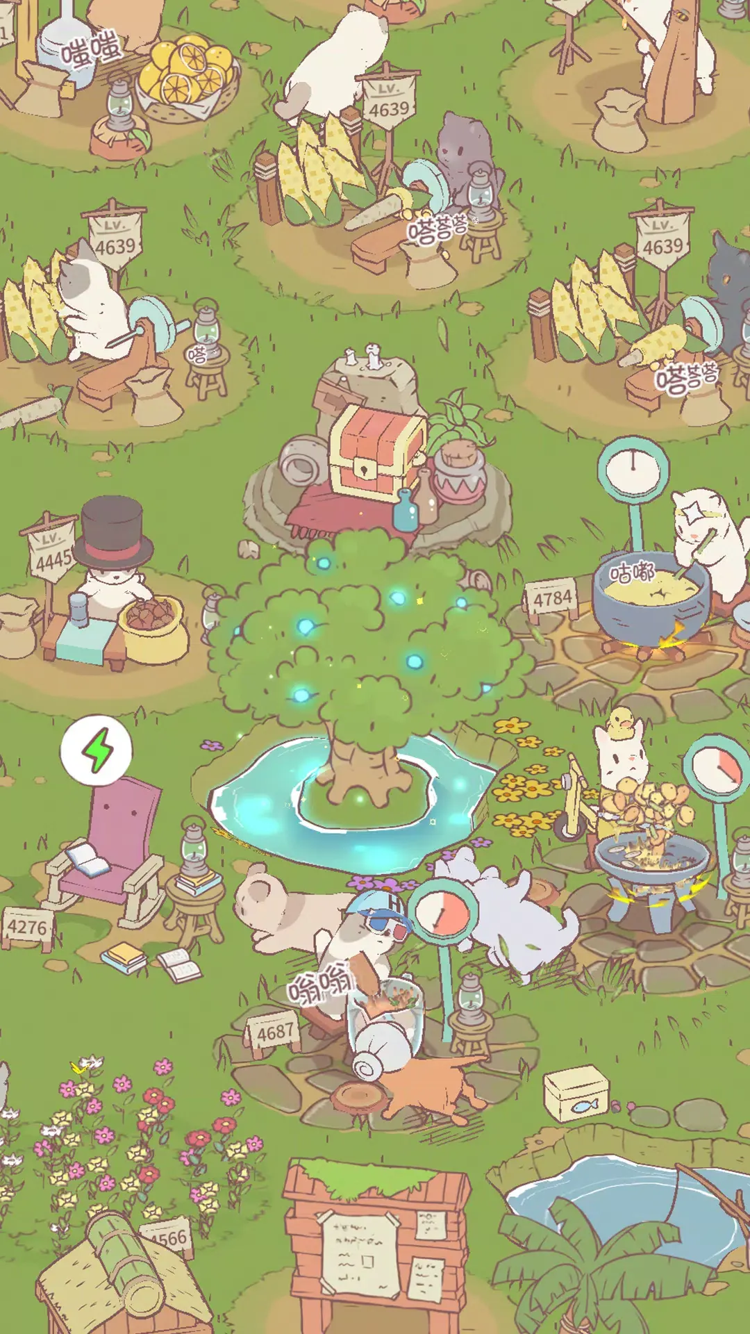 猫咪和汤国际版截图4