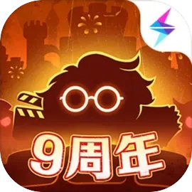 不思议迷宫远行服