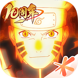 火影忍者宇宙服