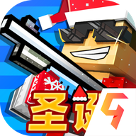 像素射击九游版