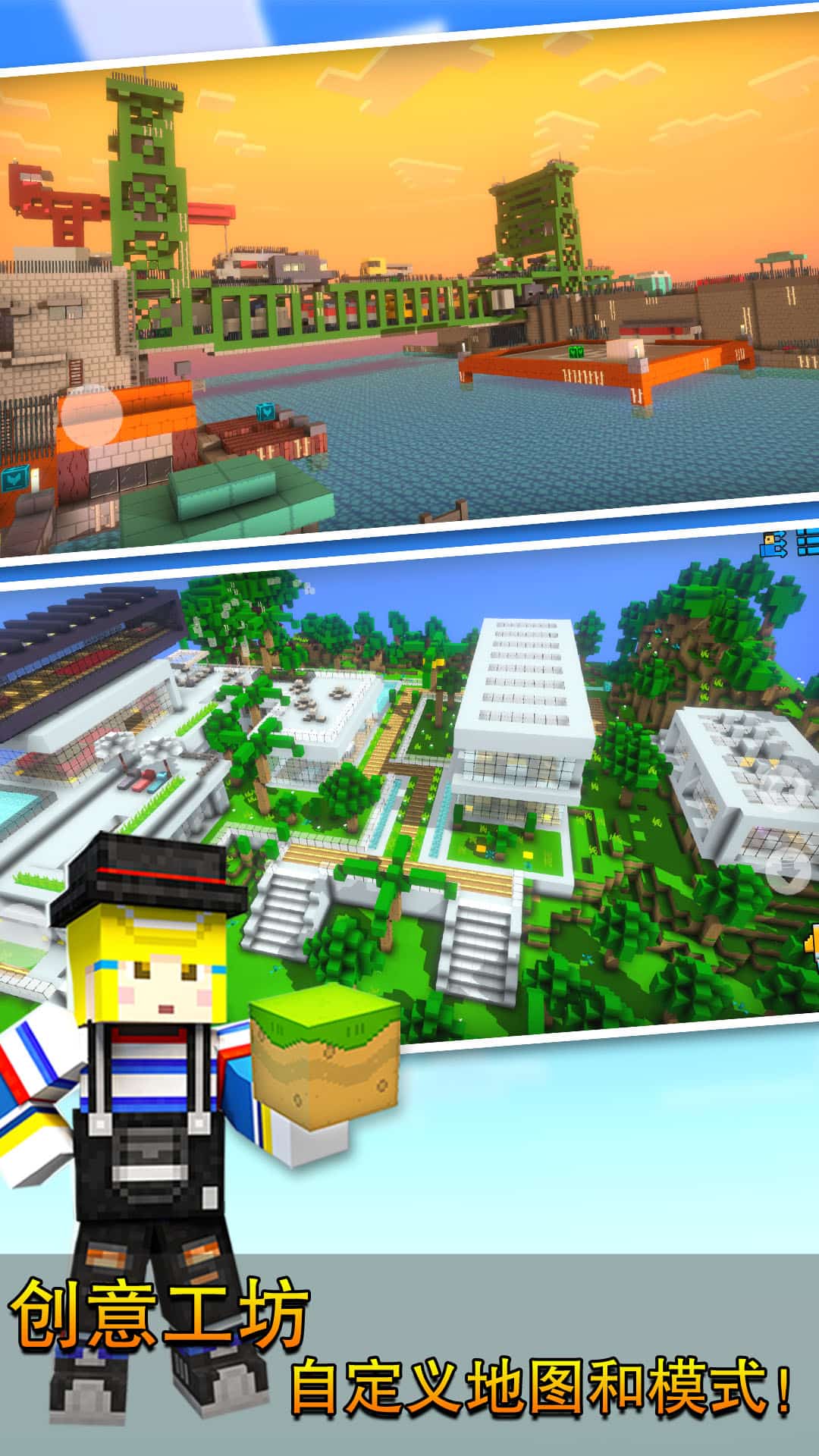 像素射击九游版3