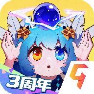 见习猎魔团九游版