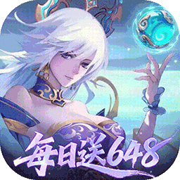 镇魂街破晓0.1折