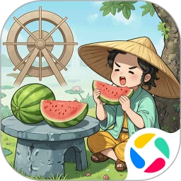 从前有条街应用宝版