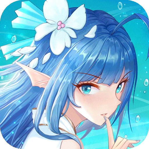 口袋异世界0.1折