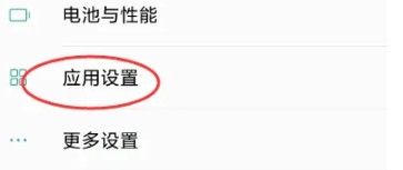 游侠网5
