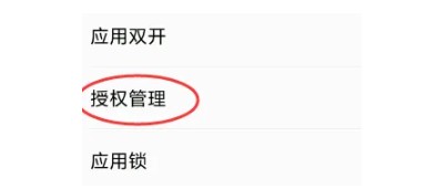 游侠网6