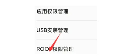 游侠网7