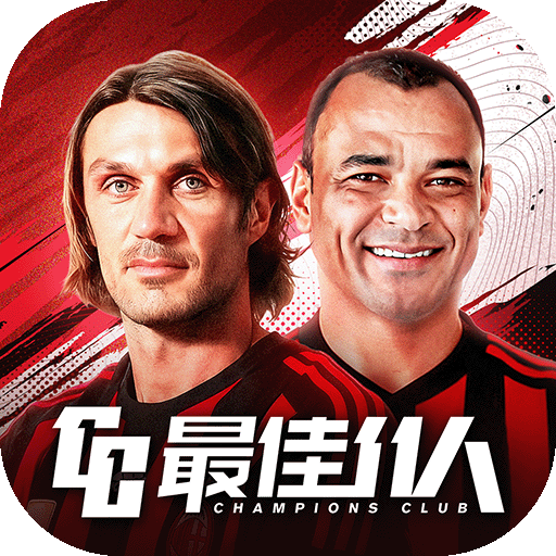 最佳11人国际服