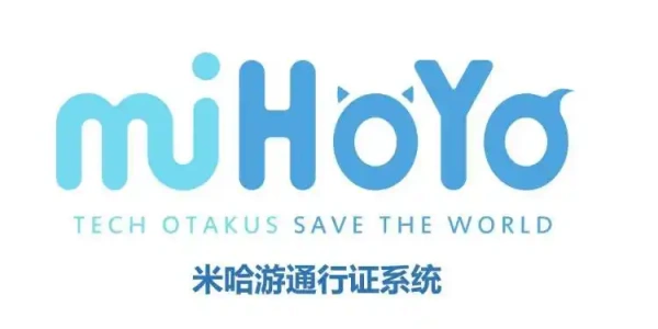 米哈游通行证怎么关闭登录验证