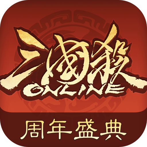 三国杀OL互通版小米版