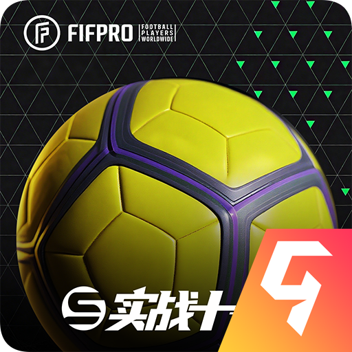 实战十一人九游版