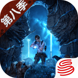 明日之后百度版