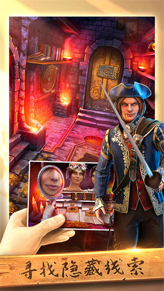 密室逃脱古堡迷城22