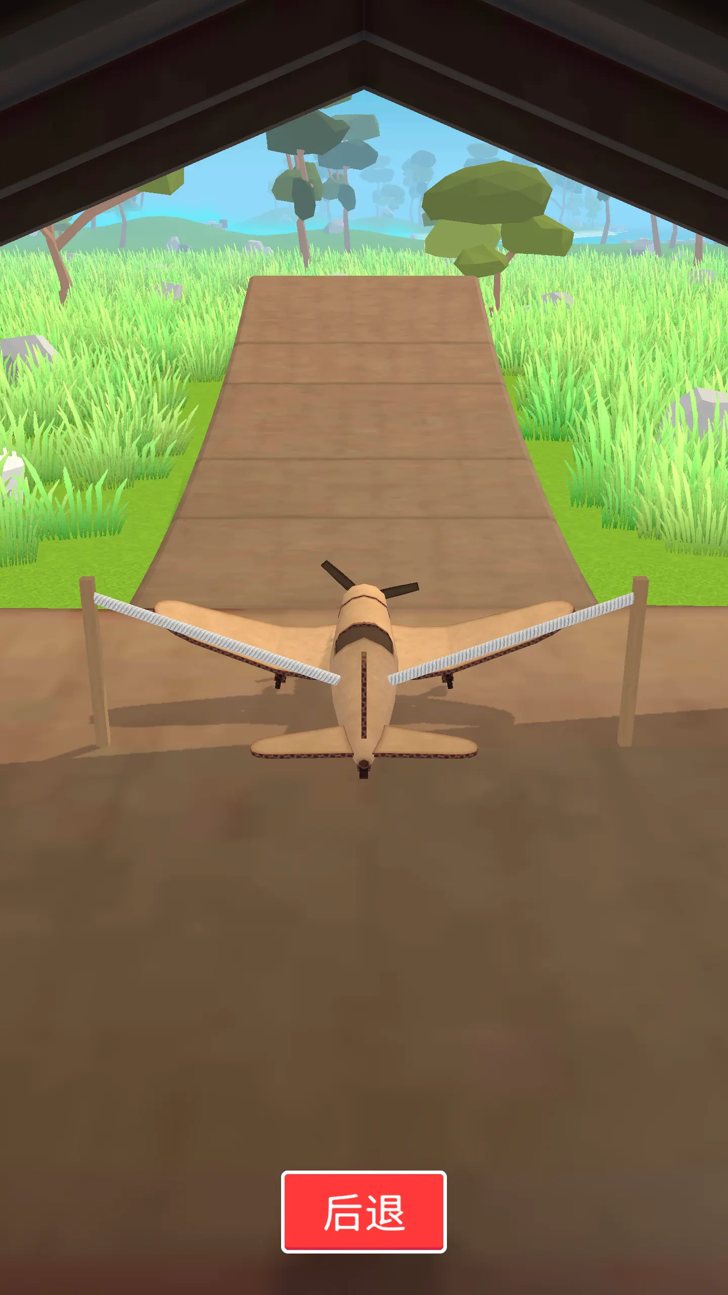 飞机模拟高手无限金币版2