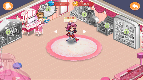 么么哒大作战22