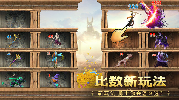 谜题大陆小米版2