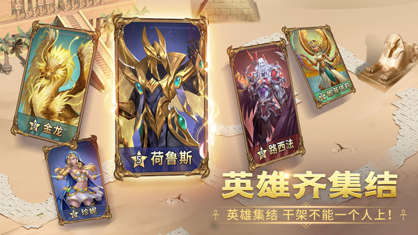 谜题大陆小米版3