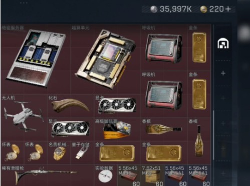 三角洲哈夫币怎么交易给别人,哈夫币怎么出售卖出去的？哈夫币交易方式流程解析